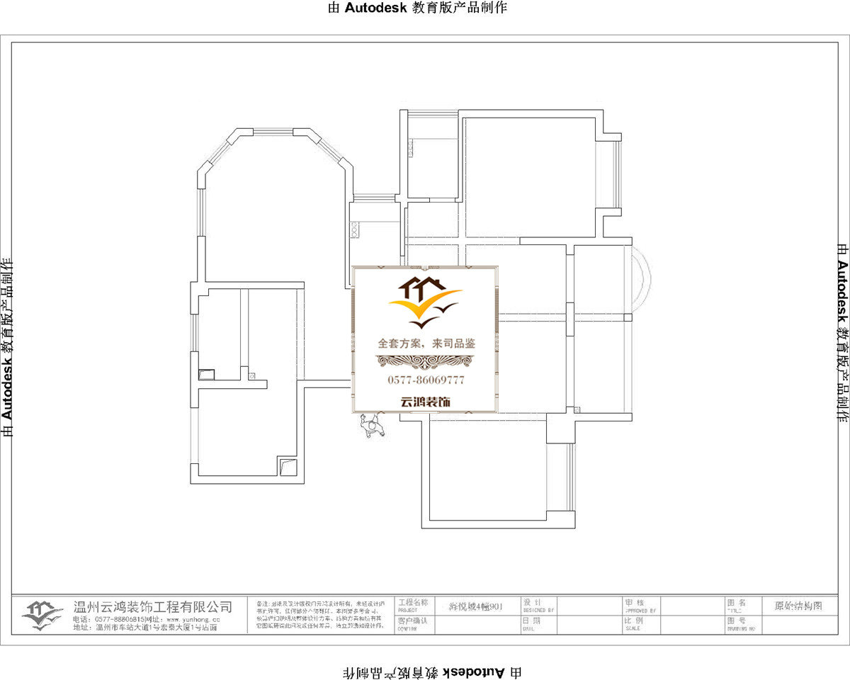 4栋01户型