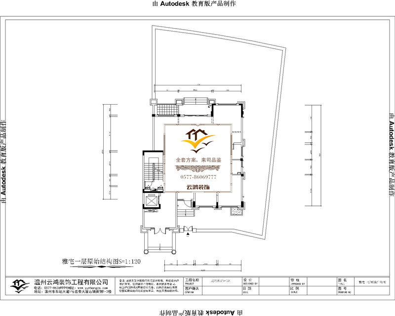  5栋104户型