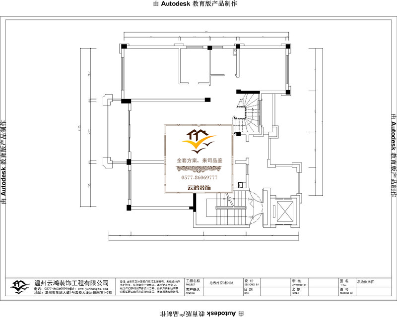  3栋403顶跃户型