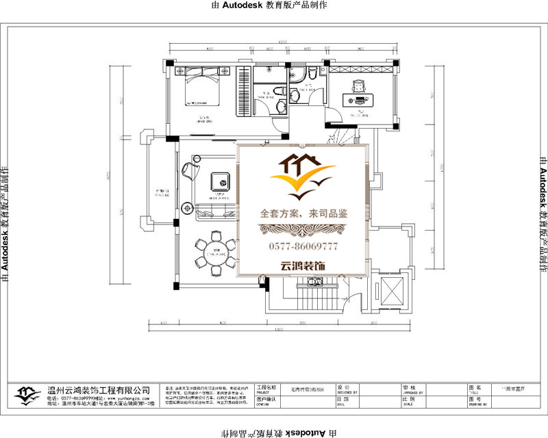  3栋406顶跃户型