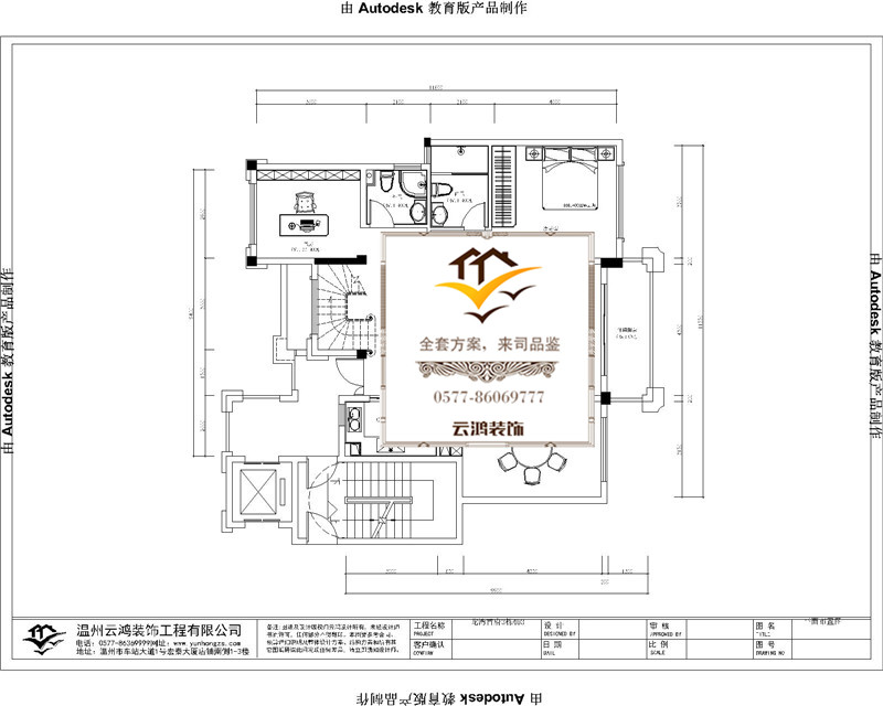 3栋403顶跃户型（2）