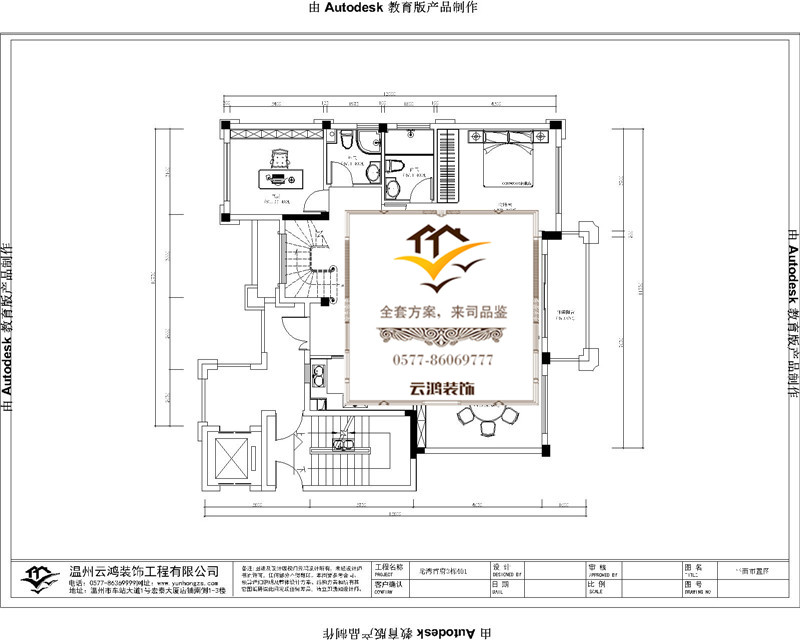  3栋402顶跃户型