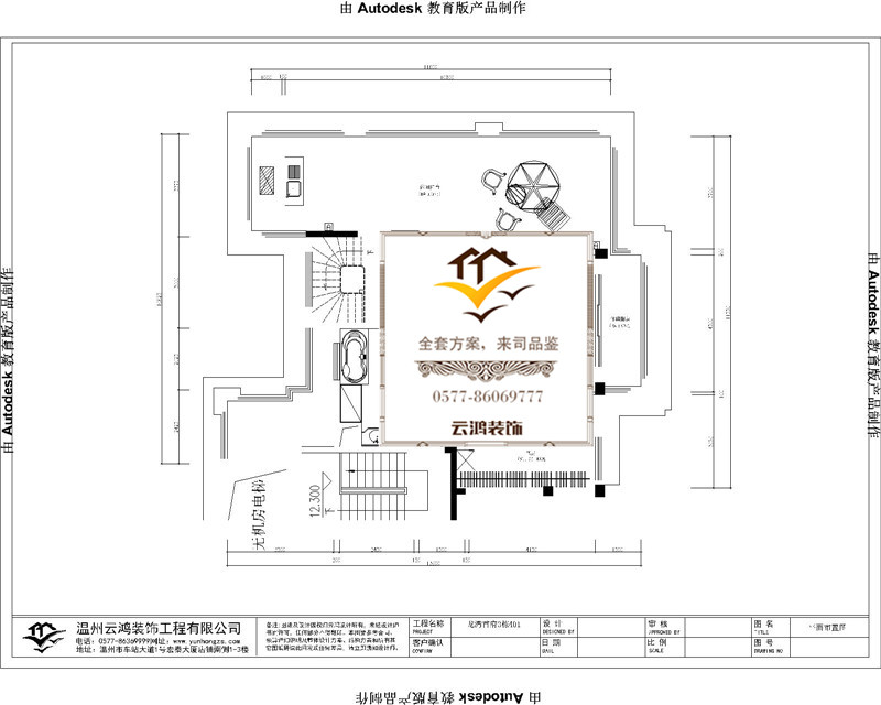  3栋402顶跃户型（2）