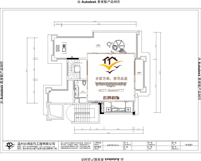  3栋403顶跃户型