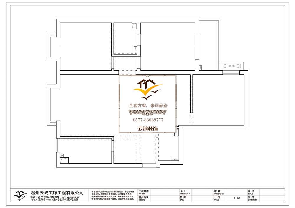  7-05户型