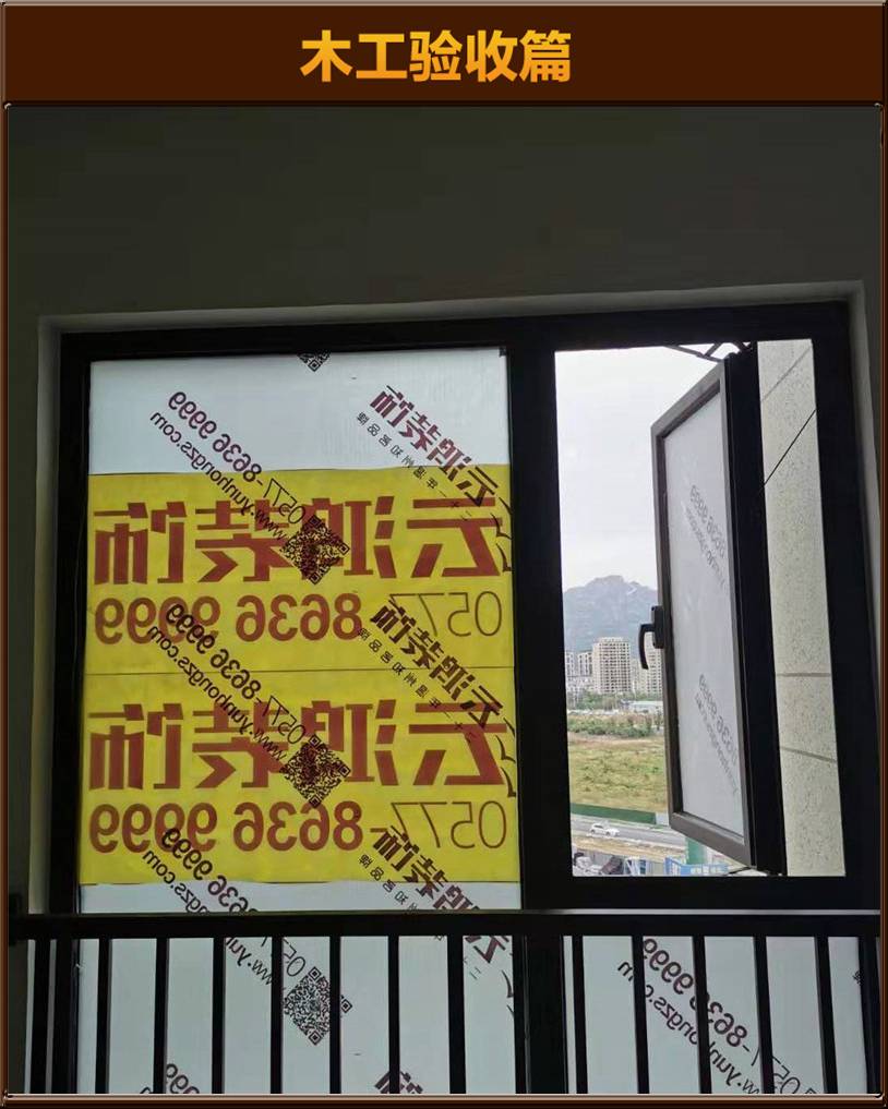 开工大吉
