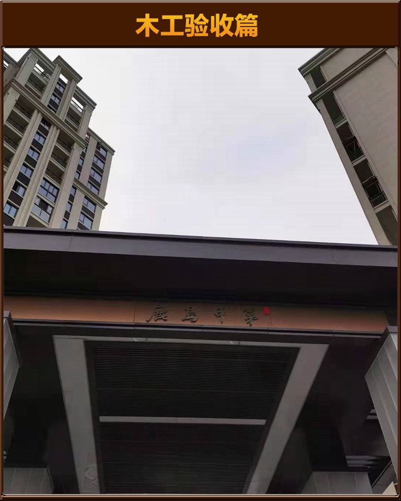 开工大吉