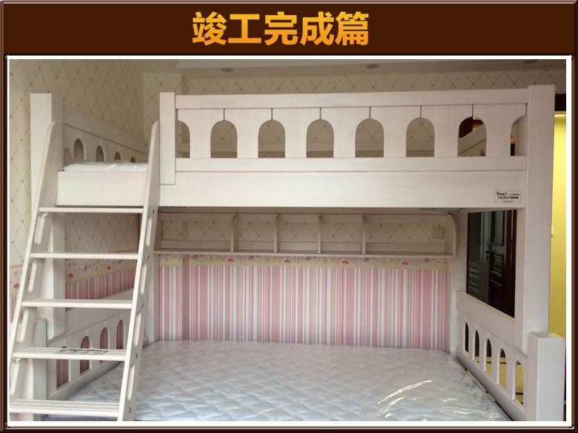 软装