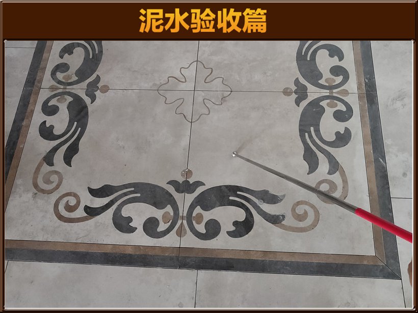 石作