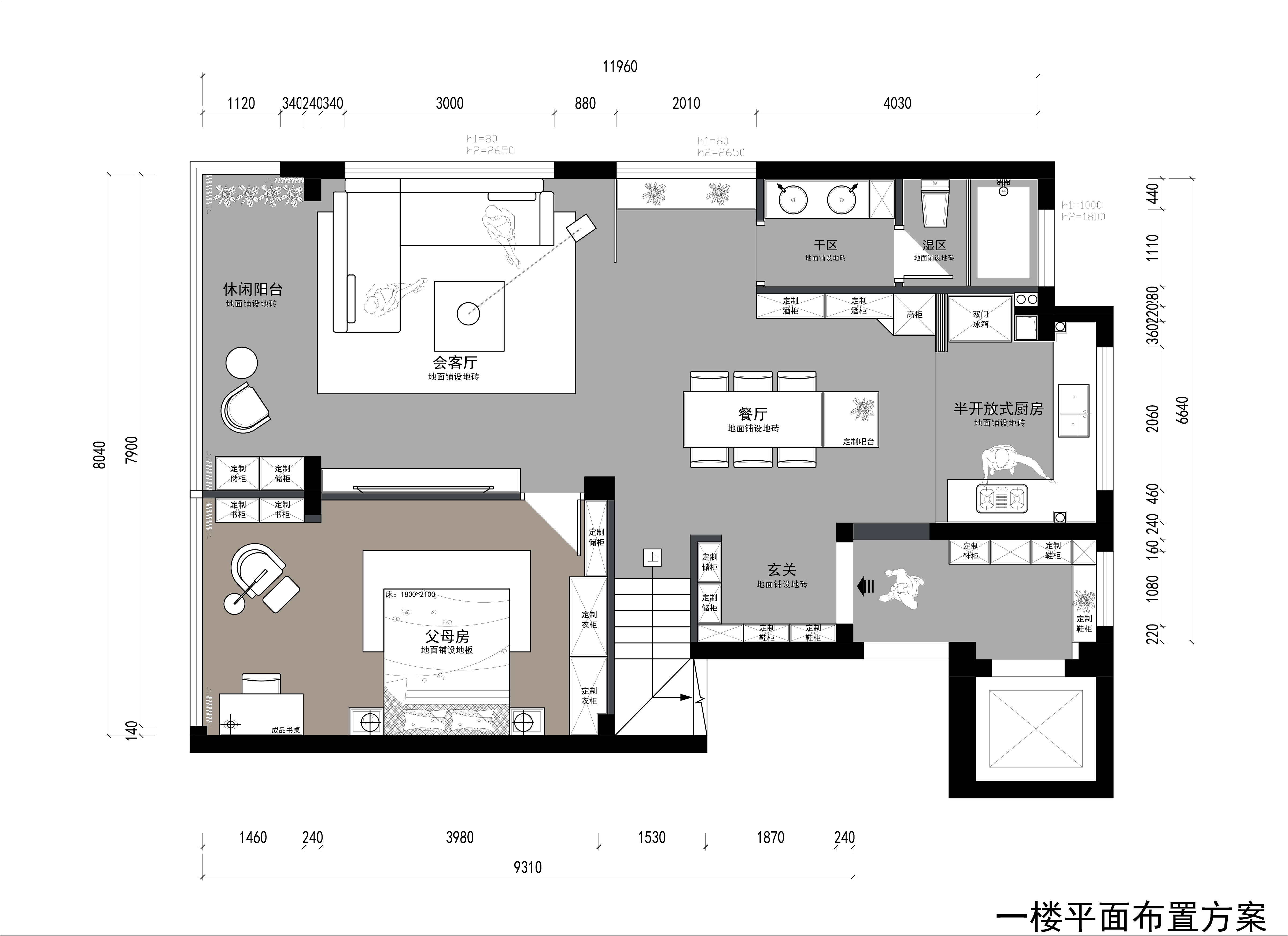 一楼平面布置图