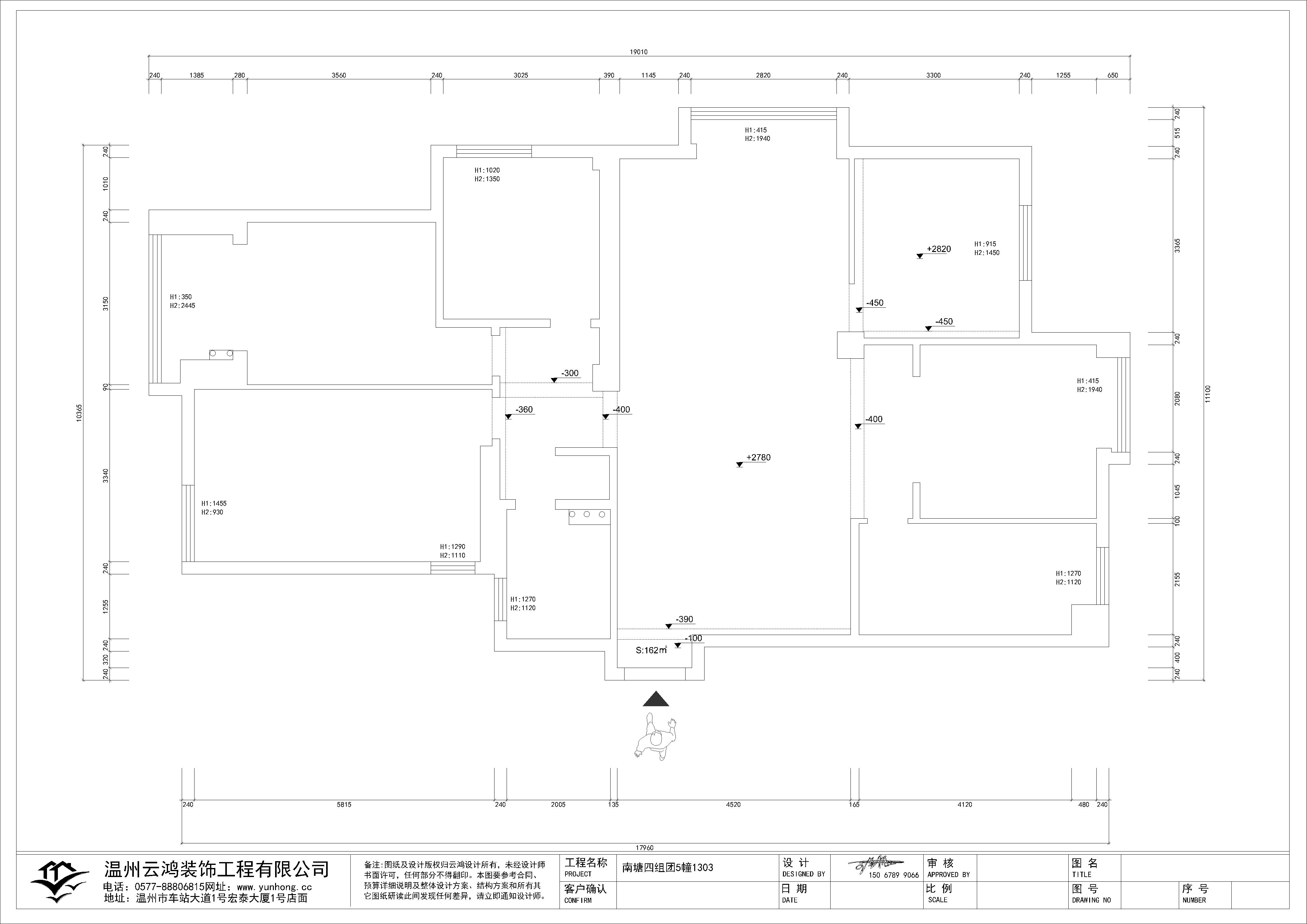 原始户型图
