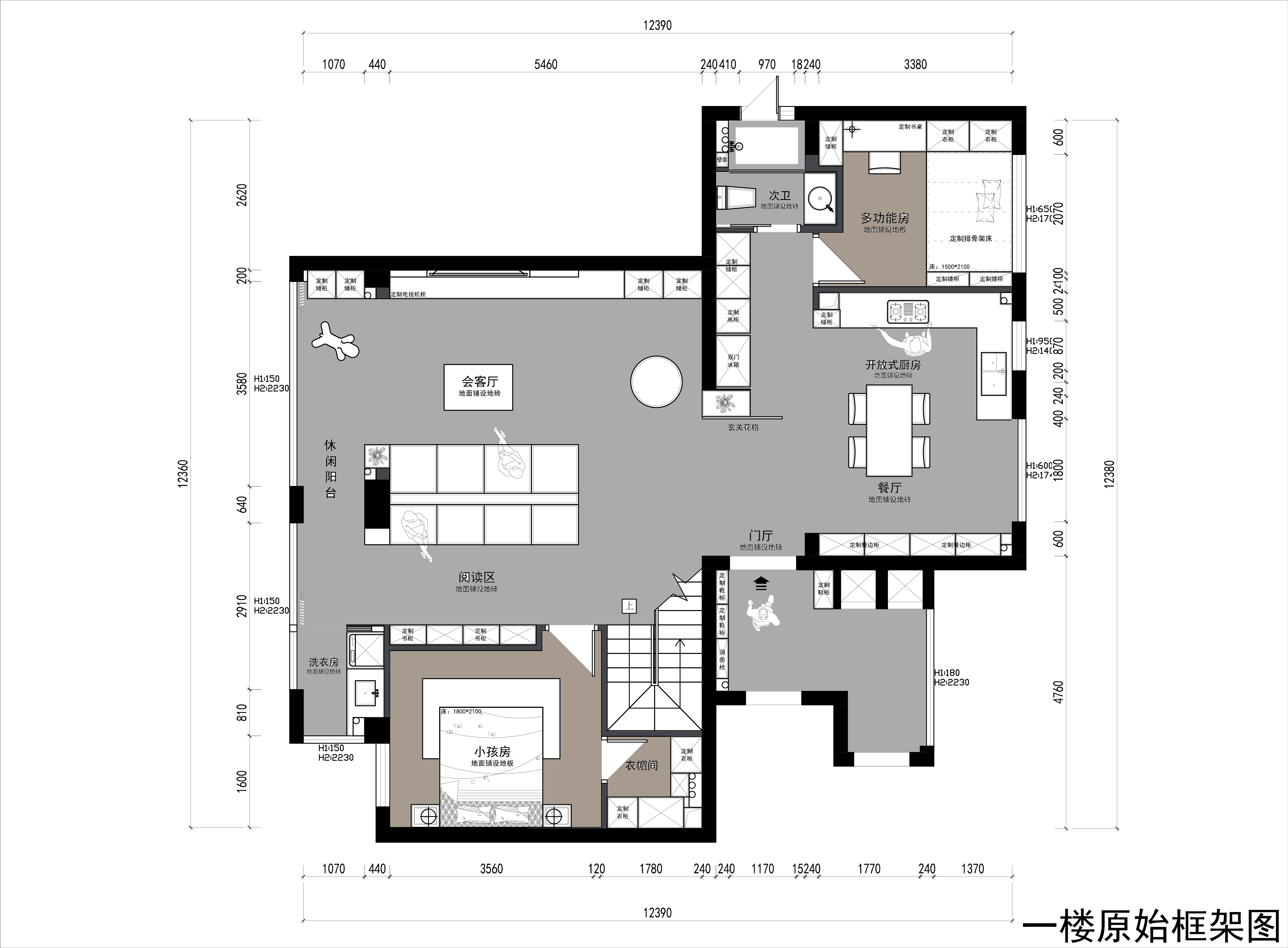 方案一：一楼平面布置图