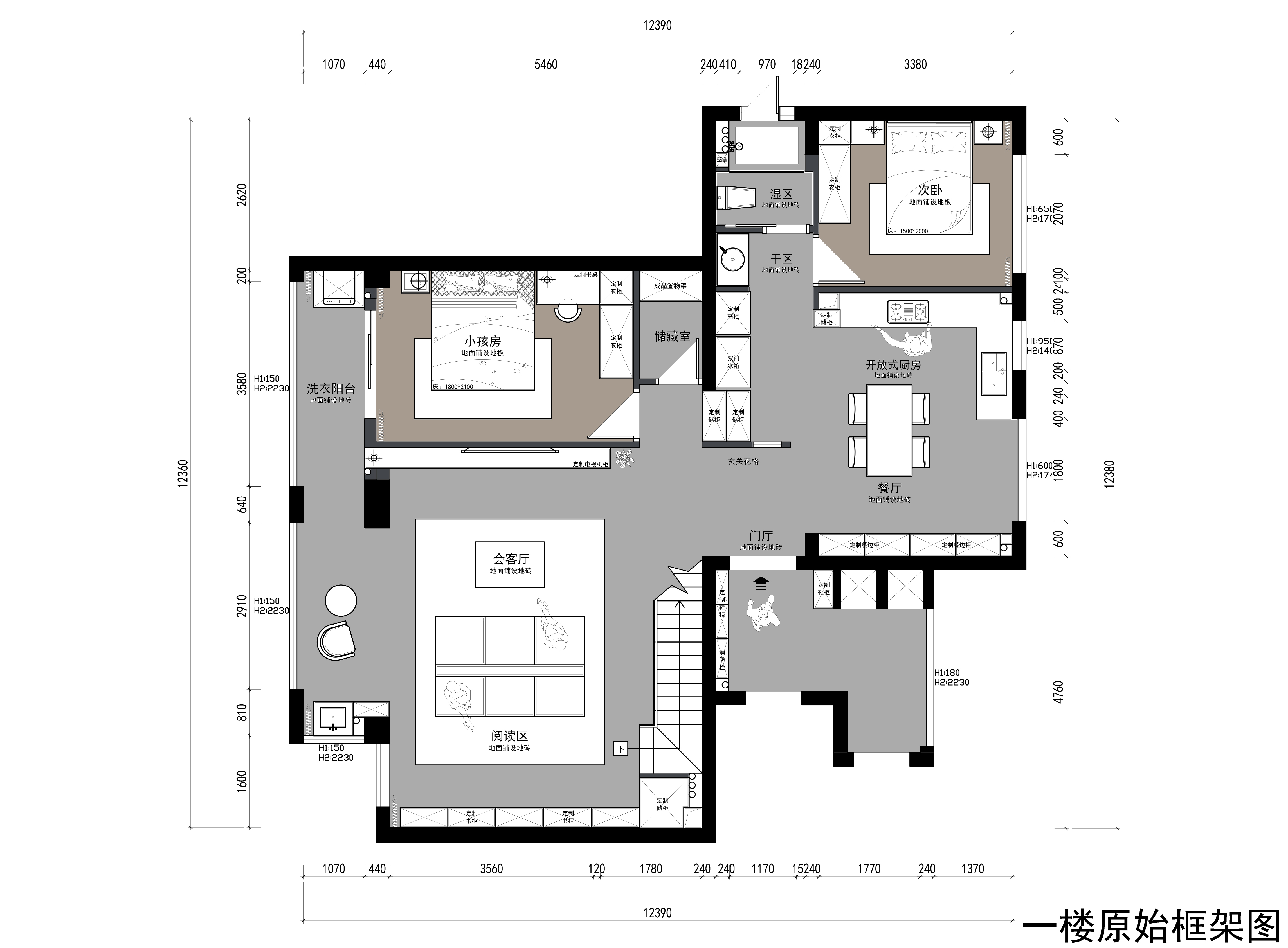 方案二：一楼平面布置图