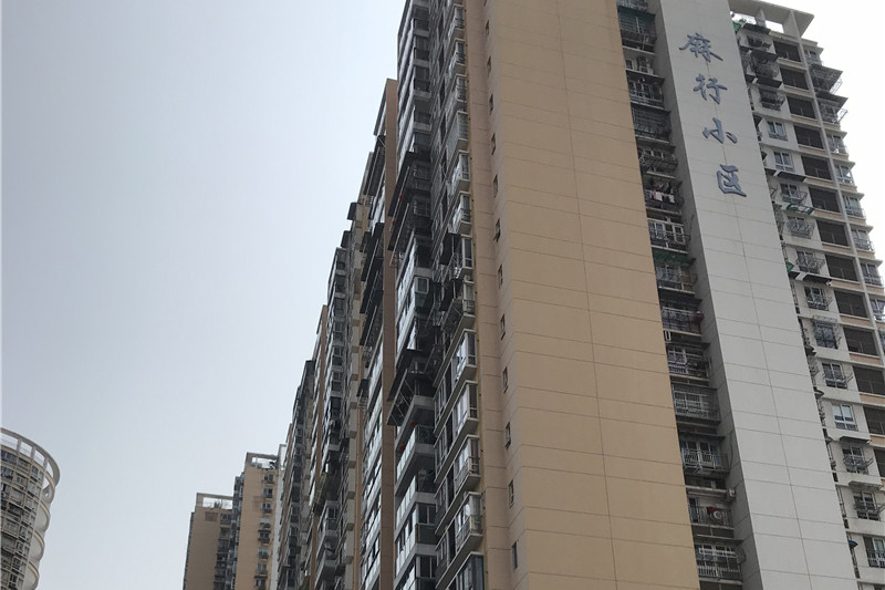 麻行小区