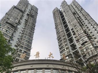 绿景大厦