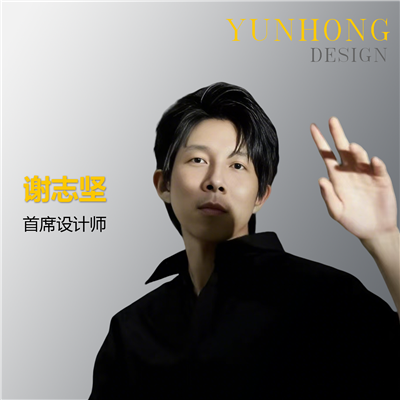 谢志坚