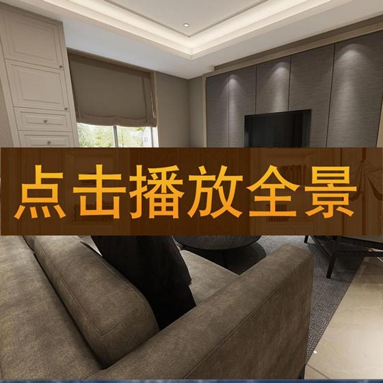 卫丽丽作品-【爱琴海岸2-2403】720°全景
