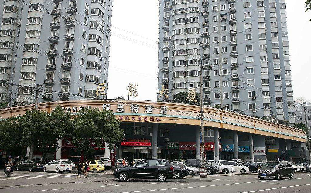 巨龙大厦