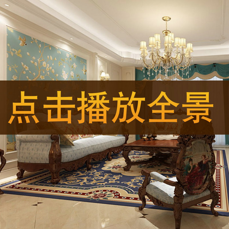 陈宣毓作品-【外滩首府6-2403】720°全景
