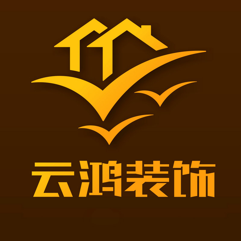 云鸿20周年丨没有大动作，怎敢惊动您？