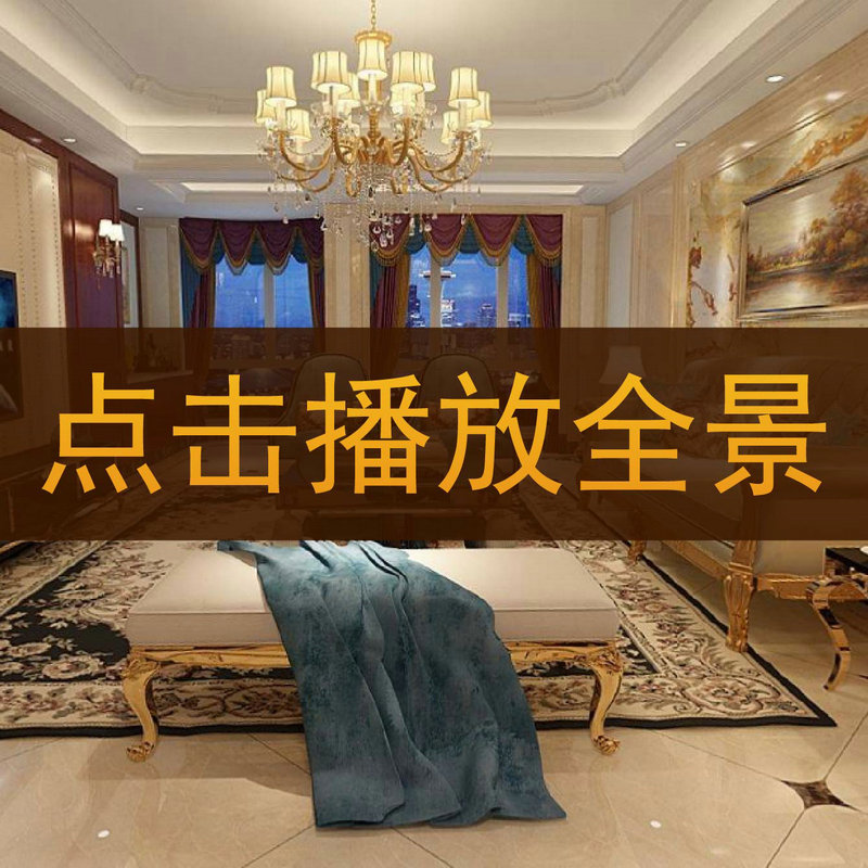陈宣毓作品-【海悦城10-2402】720°全景