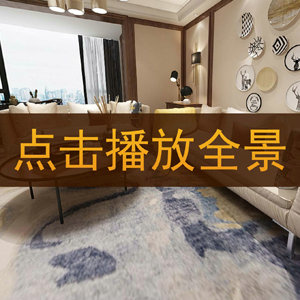 毛晓波作品-【东明锦园8-2403】720°全景