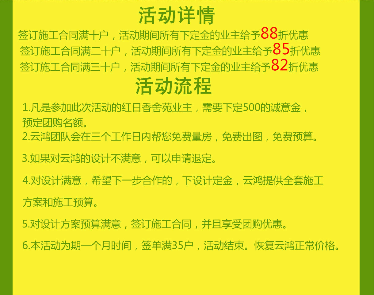 123_02.jpg