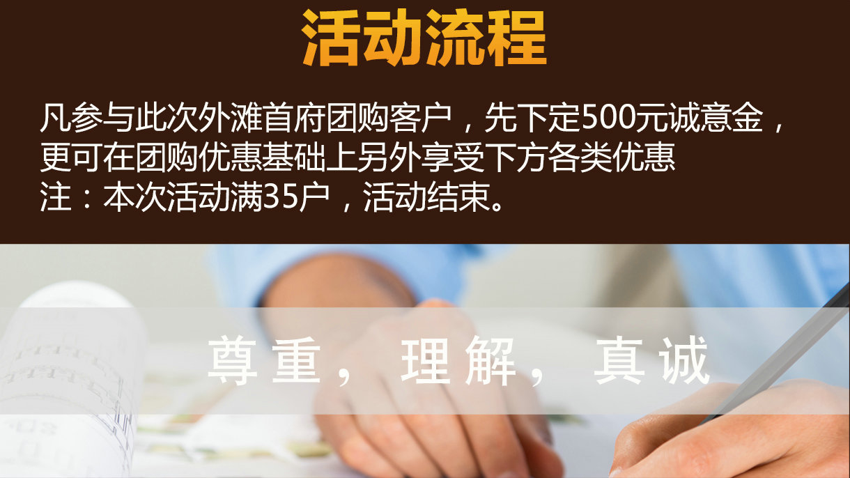 未标题-3.jpg