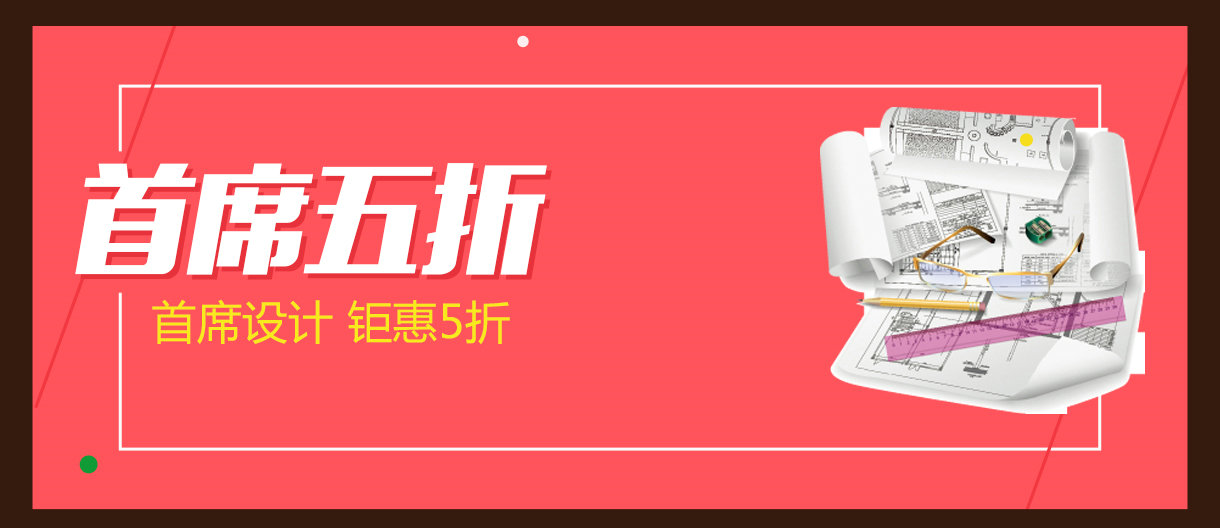 外滩首府_01.jpg