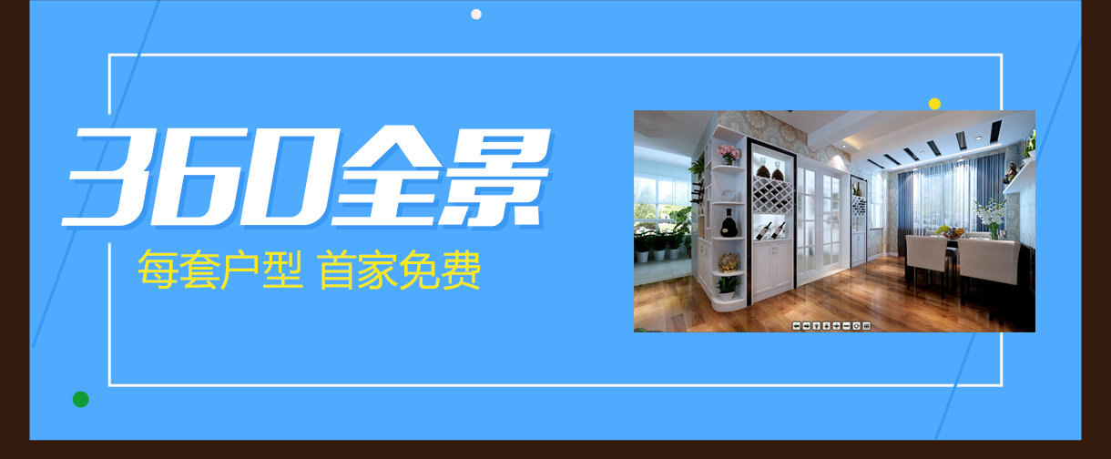 外滩首府_04.jpg