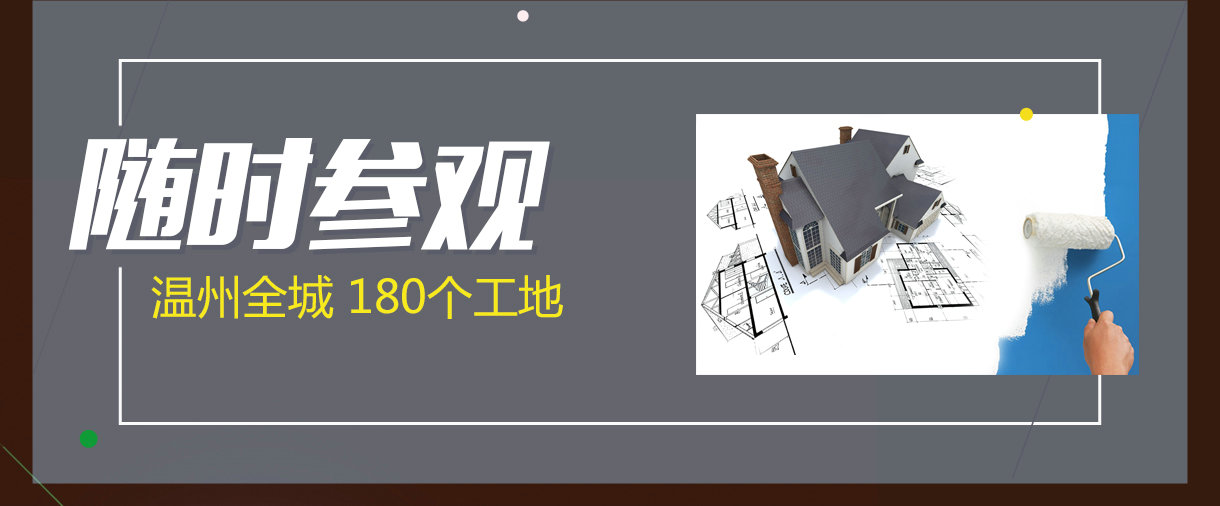 外滩首府_05.jpg
