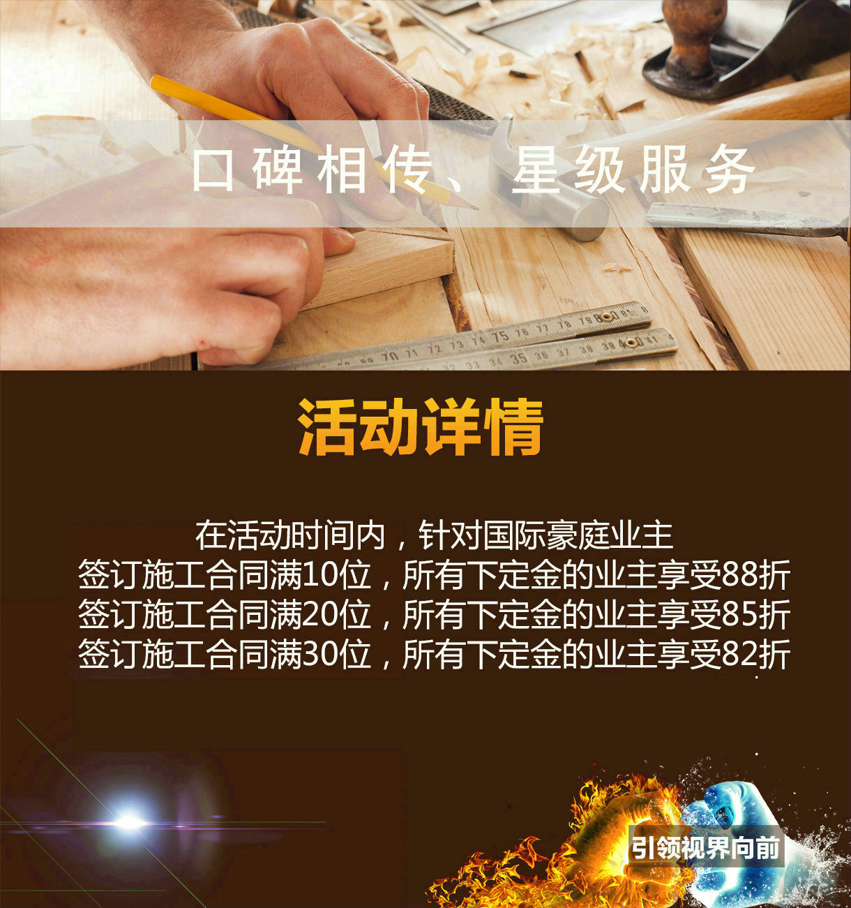 未标题-2.jpg