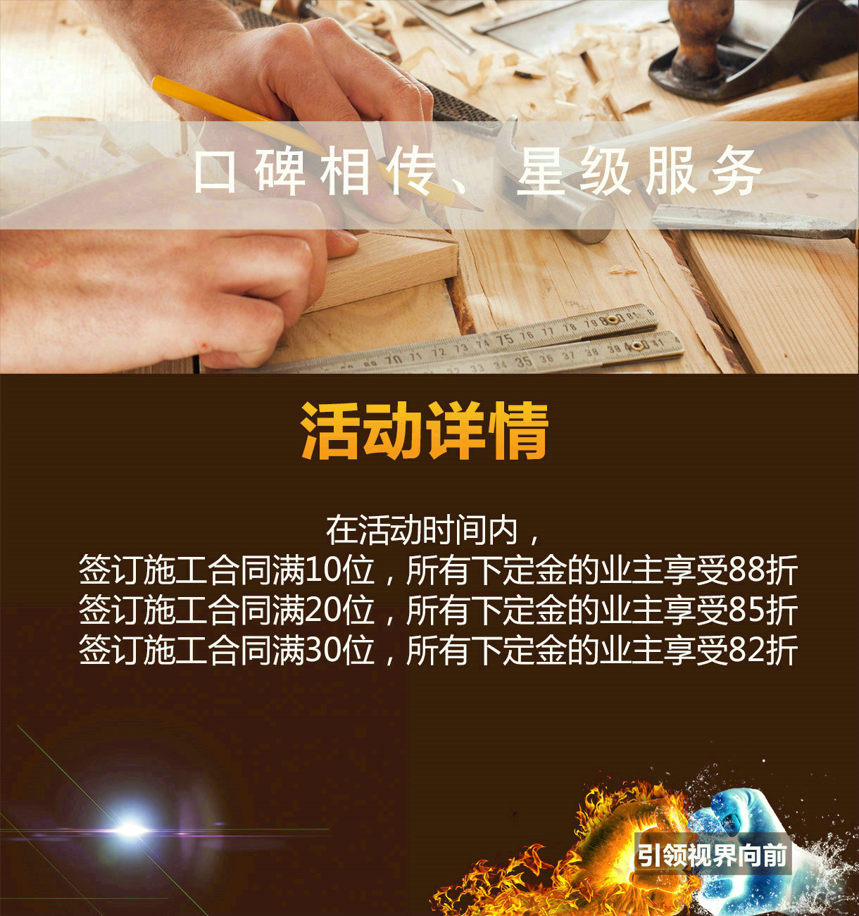 未标题-2.jpg